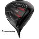 Ping G 410 SFT  Driver
